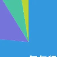 シニアと墓の意識