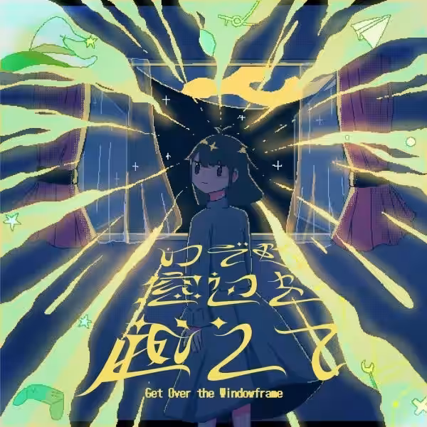 画像6