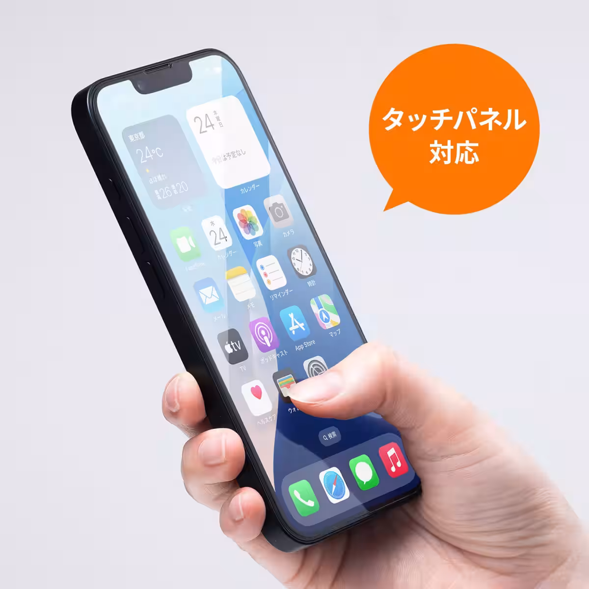 画像12