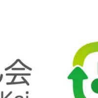 墨田区のR-LOOP