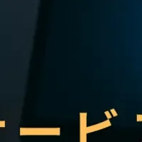 企業成長支援
