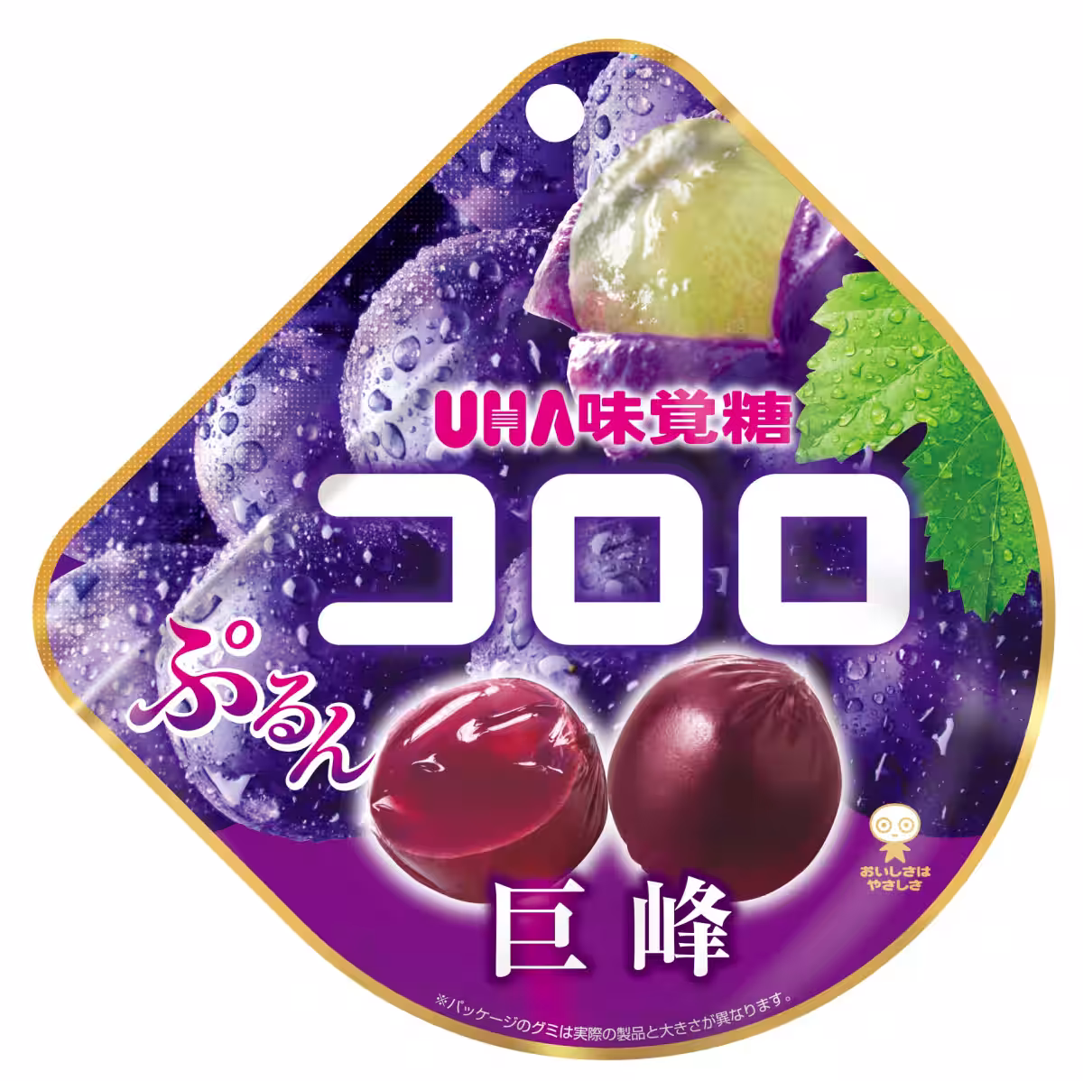 画像3