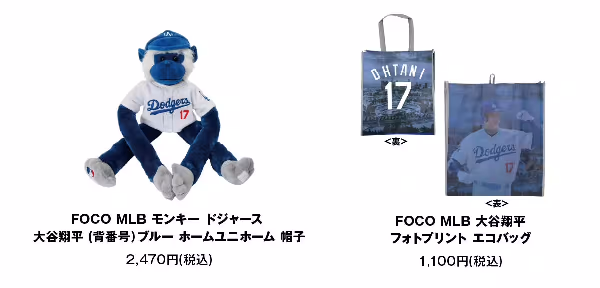 画像10
