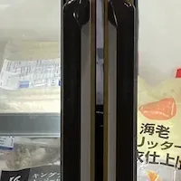 BAP認証商品200超！