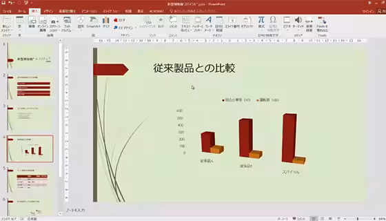 画像7