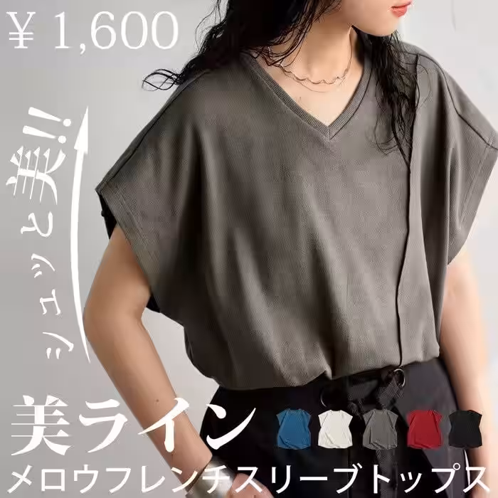 画像6