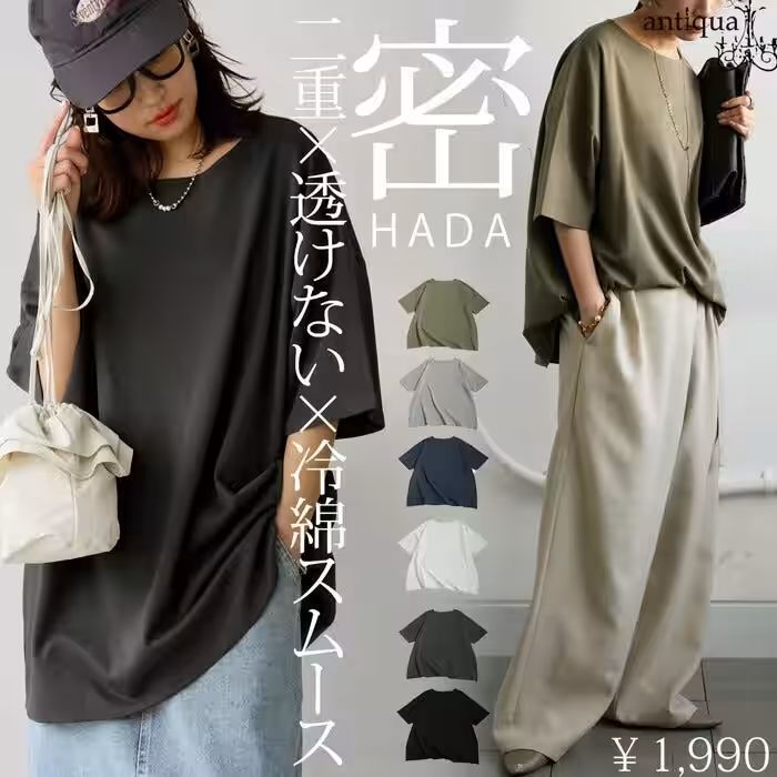 画像8