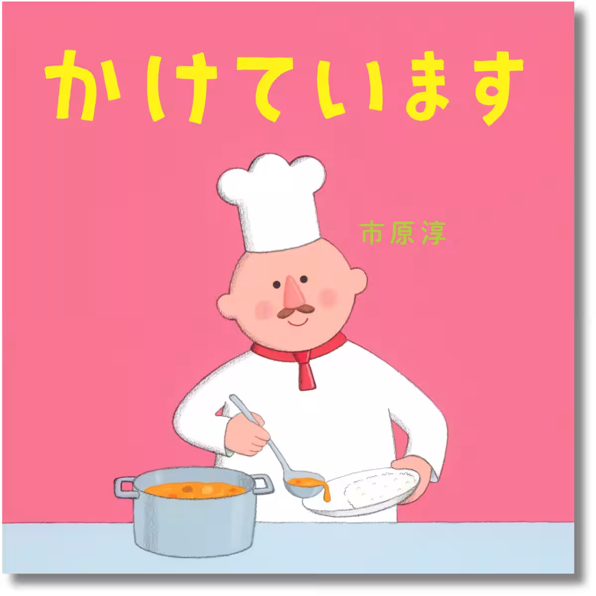 画像2