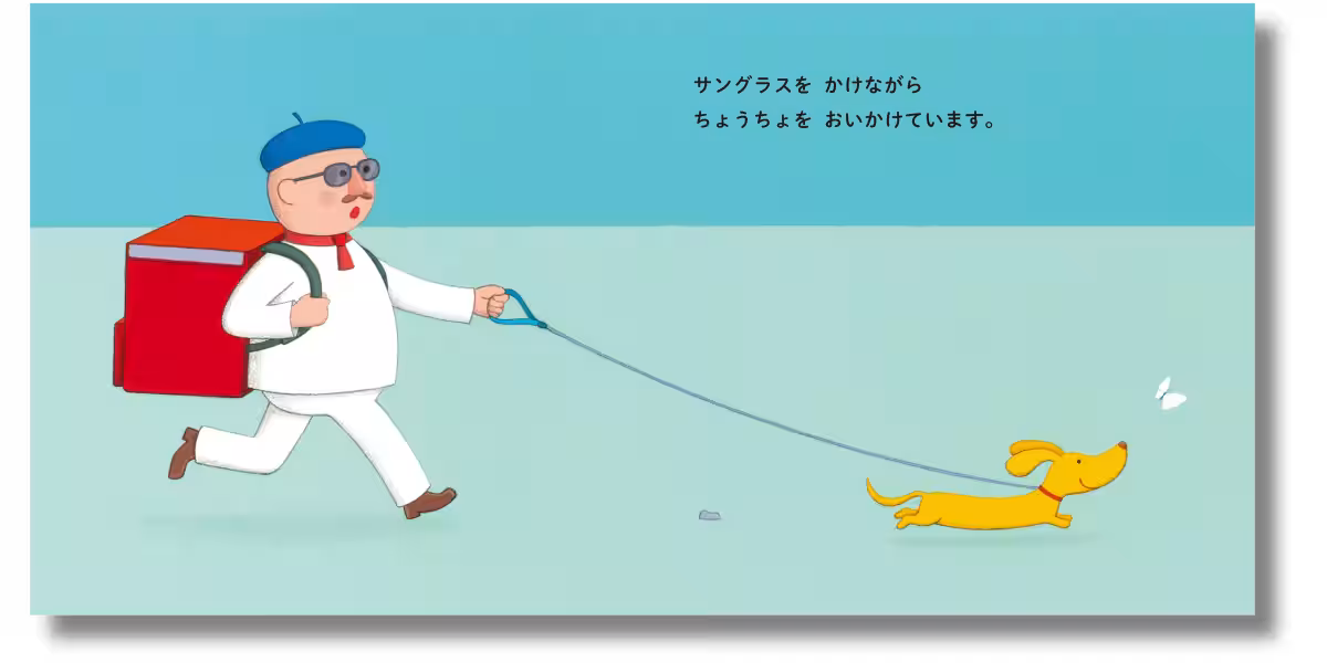 画像6