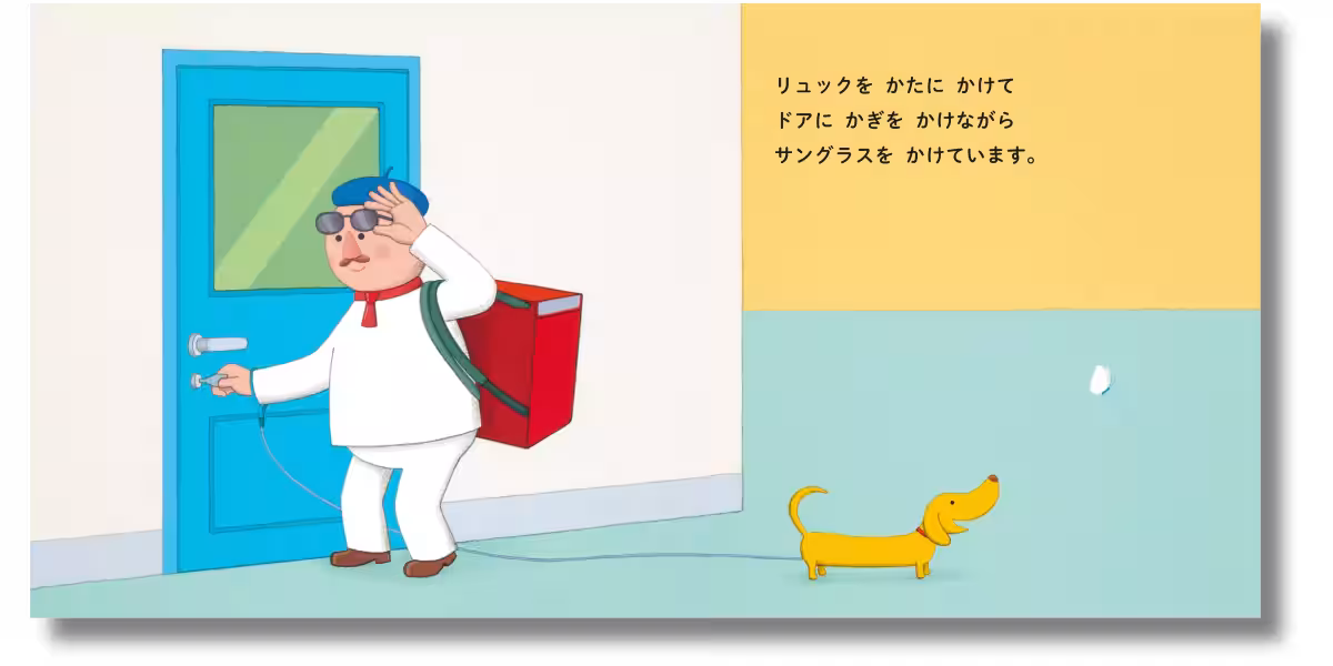 画像5
