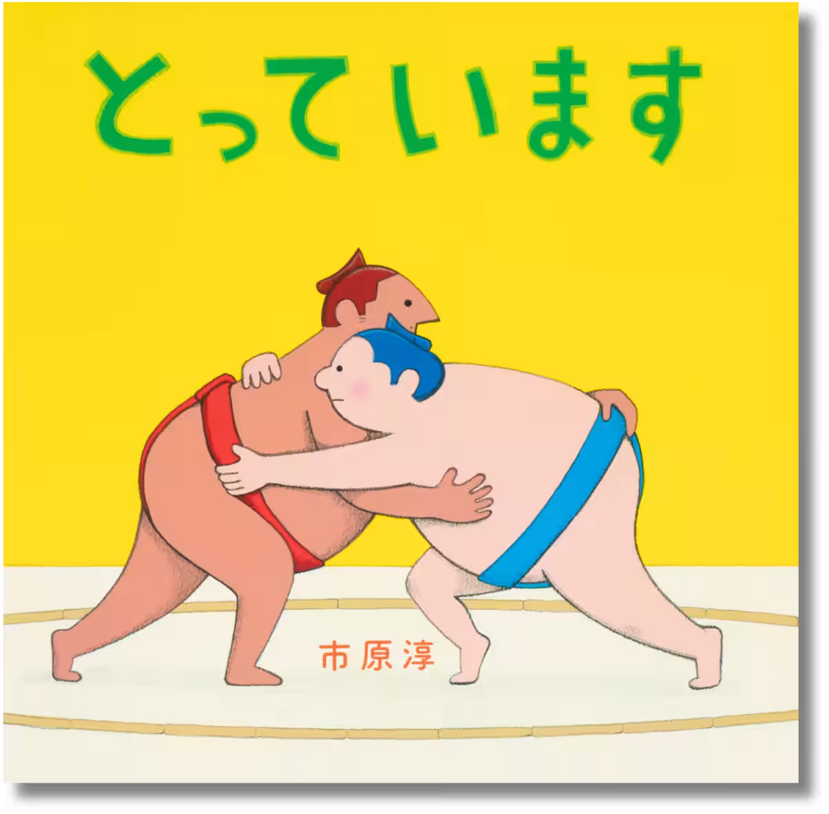 画像7