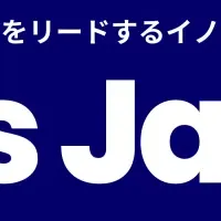 生成AIで変革する中小企業