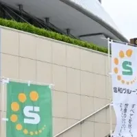 オリックスvsソフトバンク