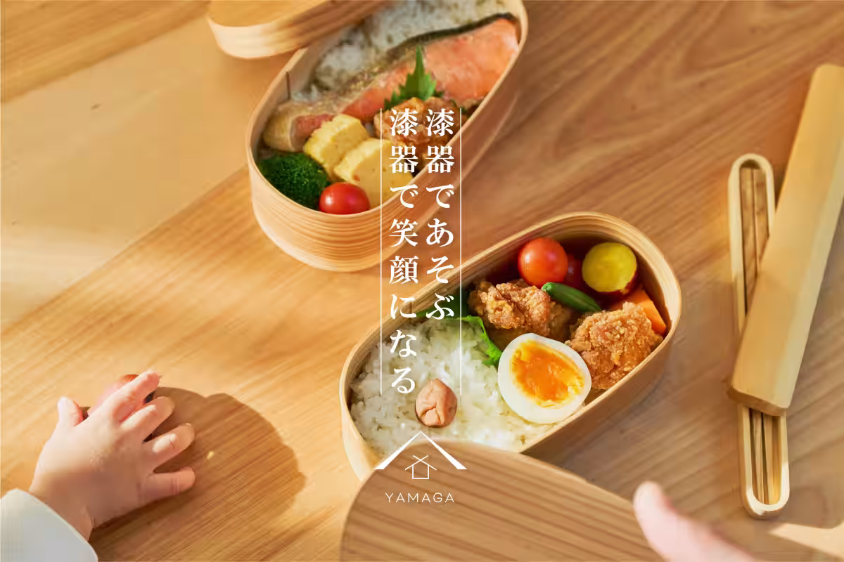 画像24