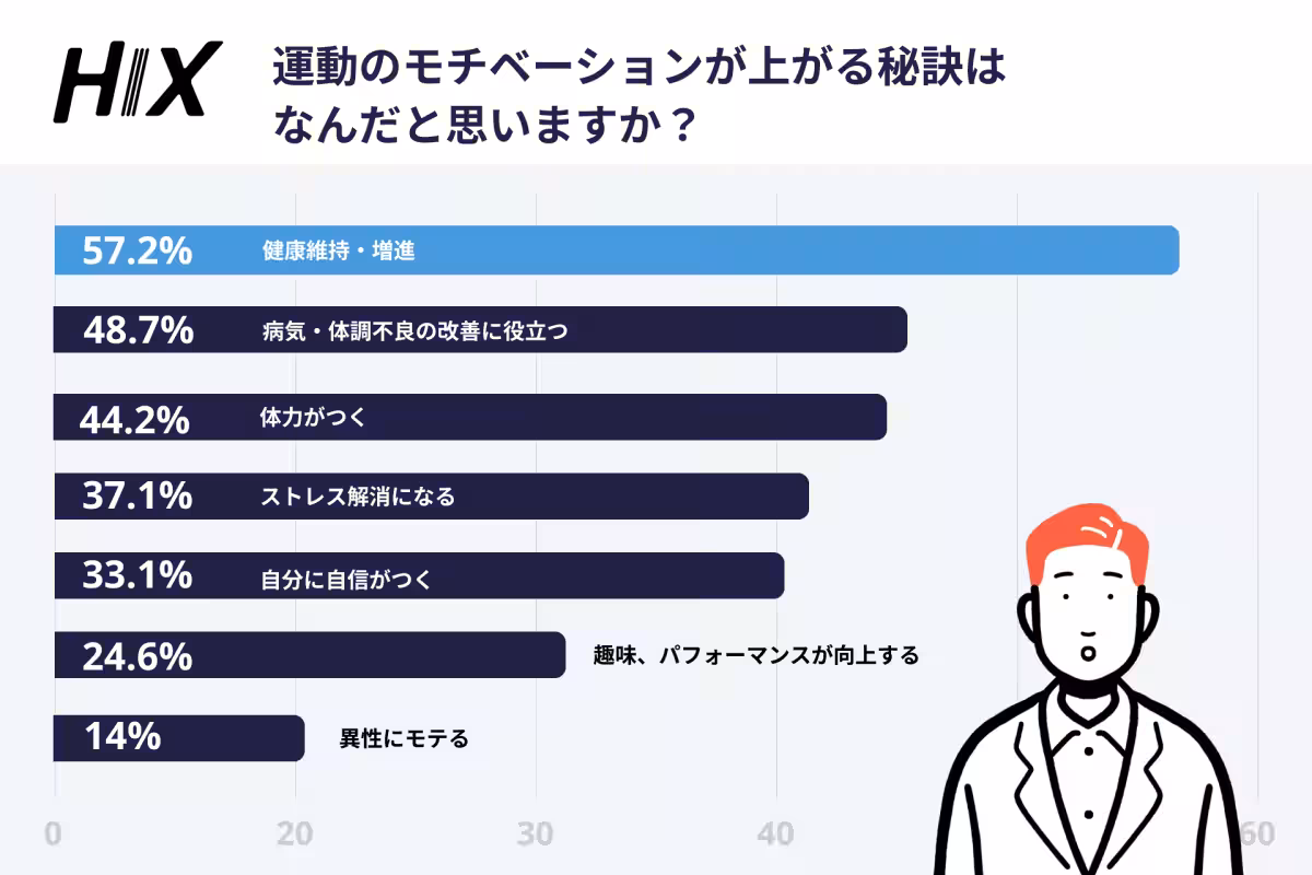 画像11