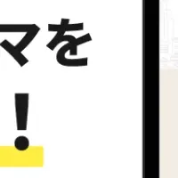 ケアプラン文例集