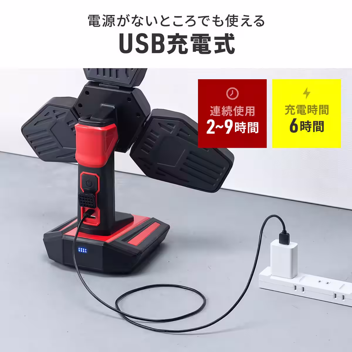画像3