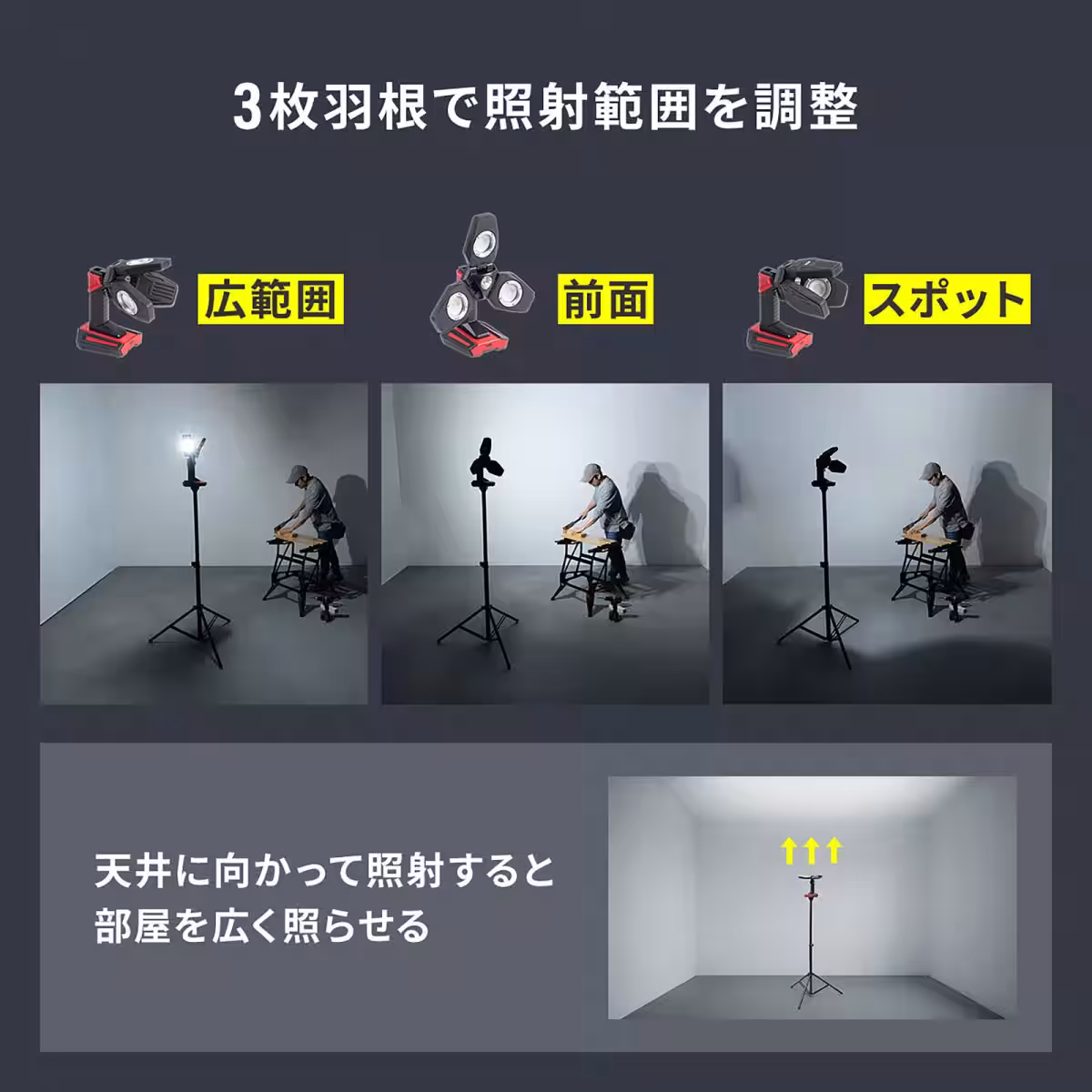 画像10