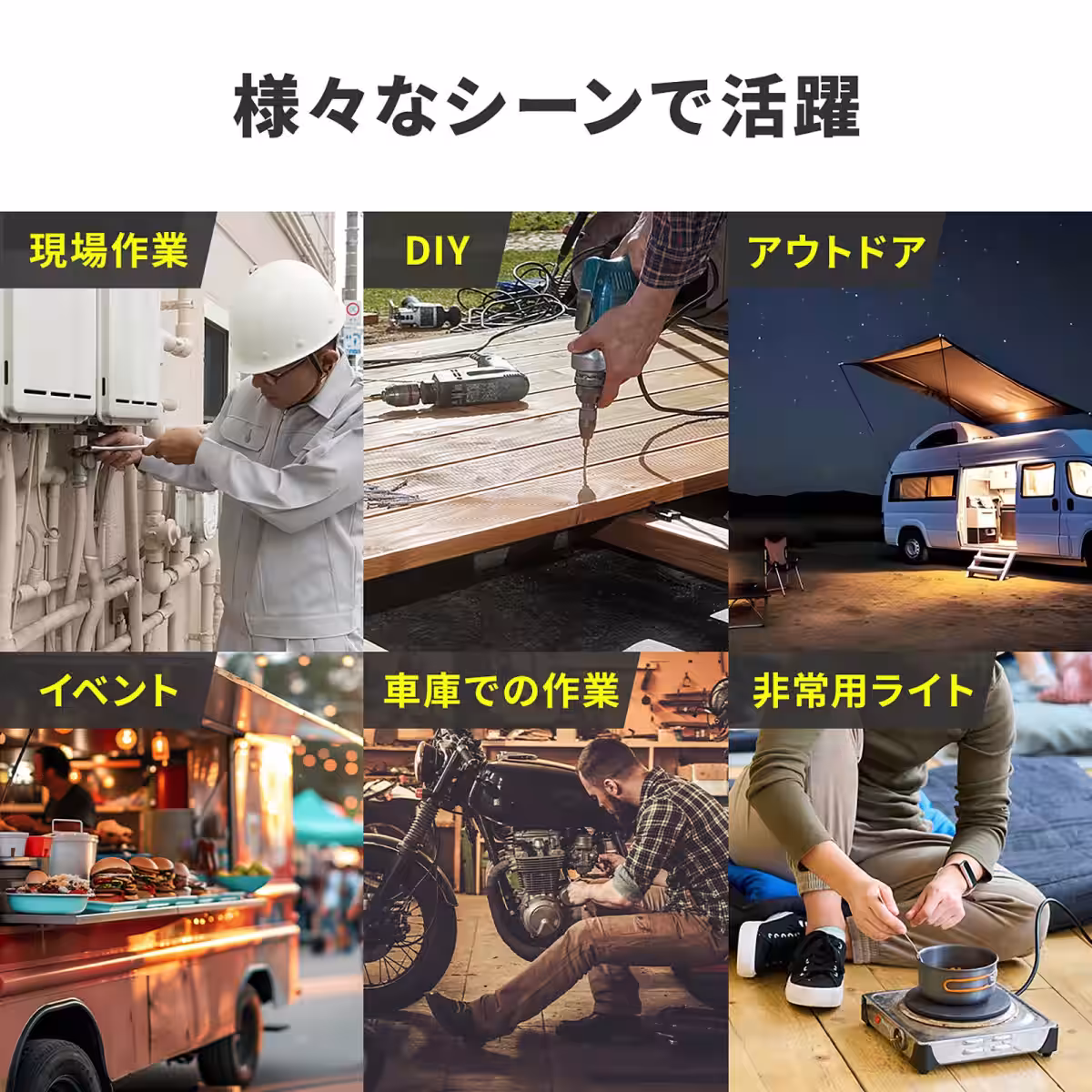 画像4