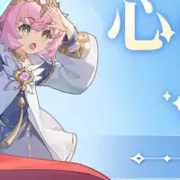 新作RPG事前登録