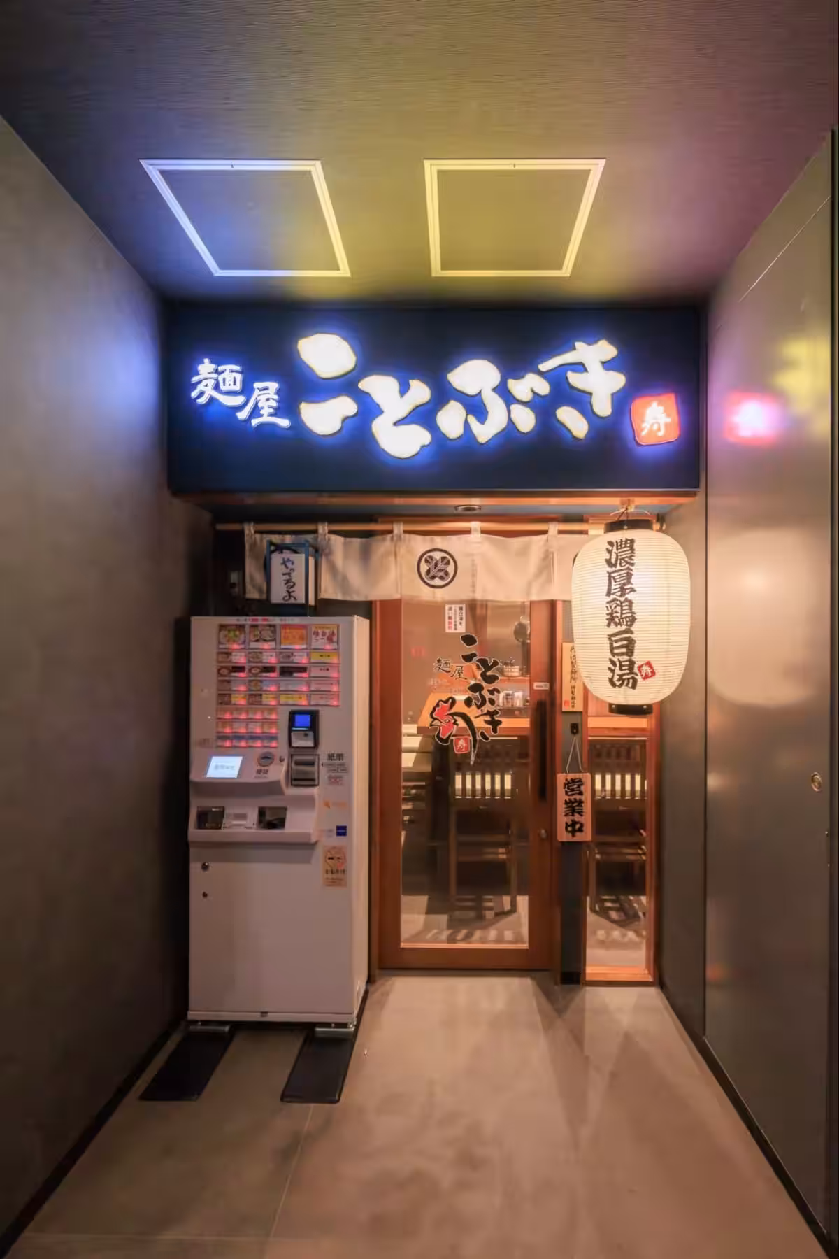 画像4