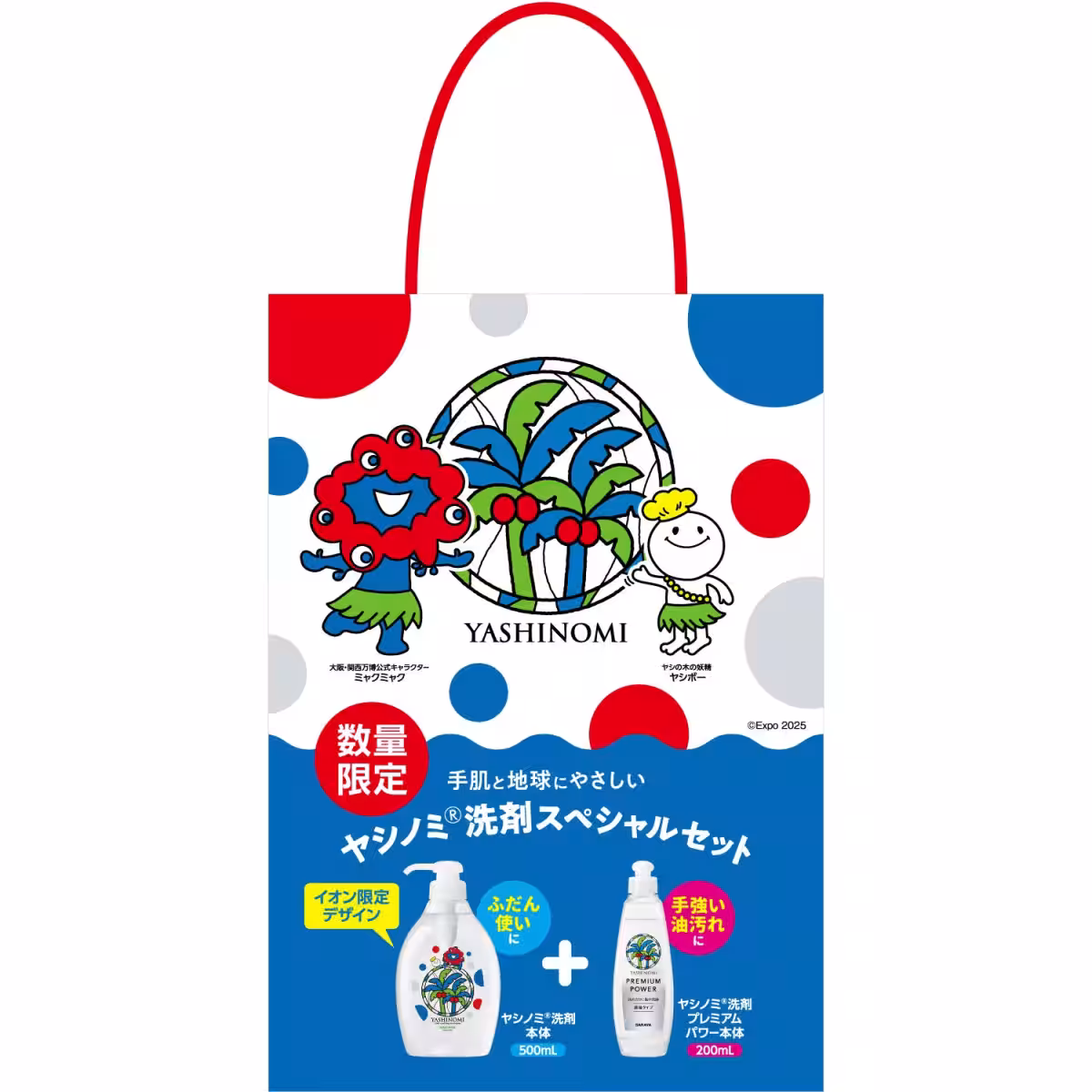 画像9