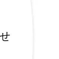 スタートアップ支援の新提携