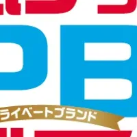 家計に優しい特集