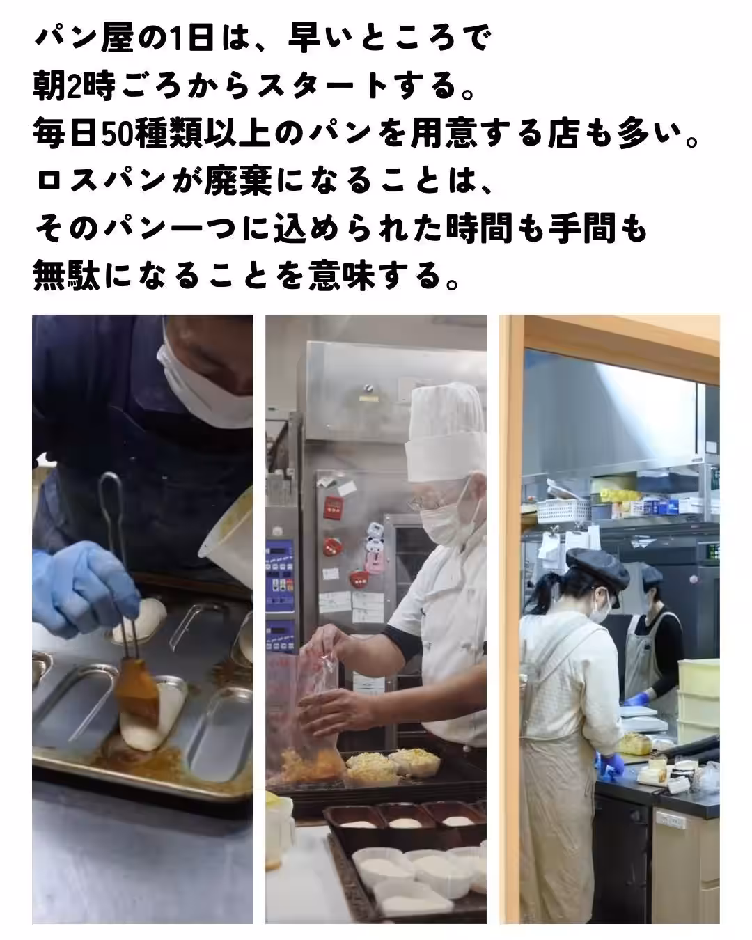 画像12