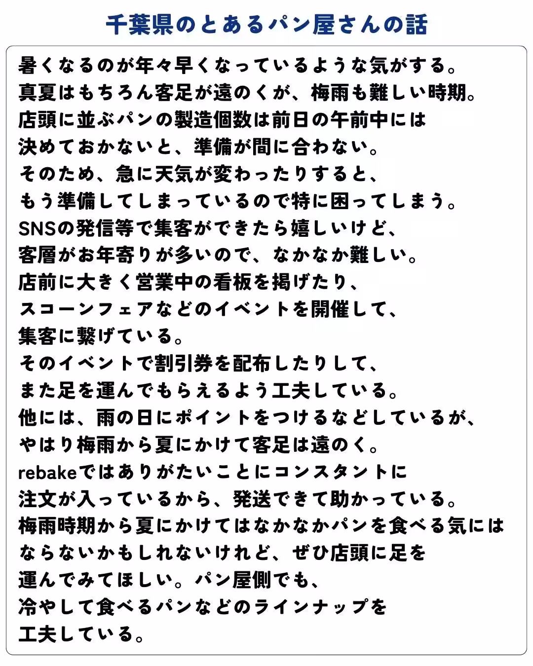 画像16