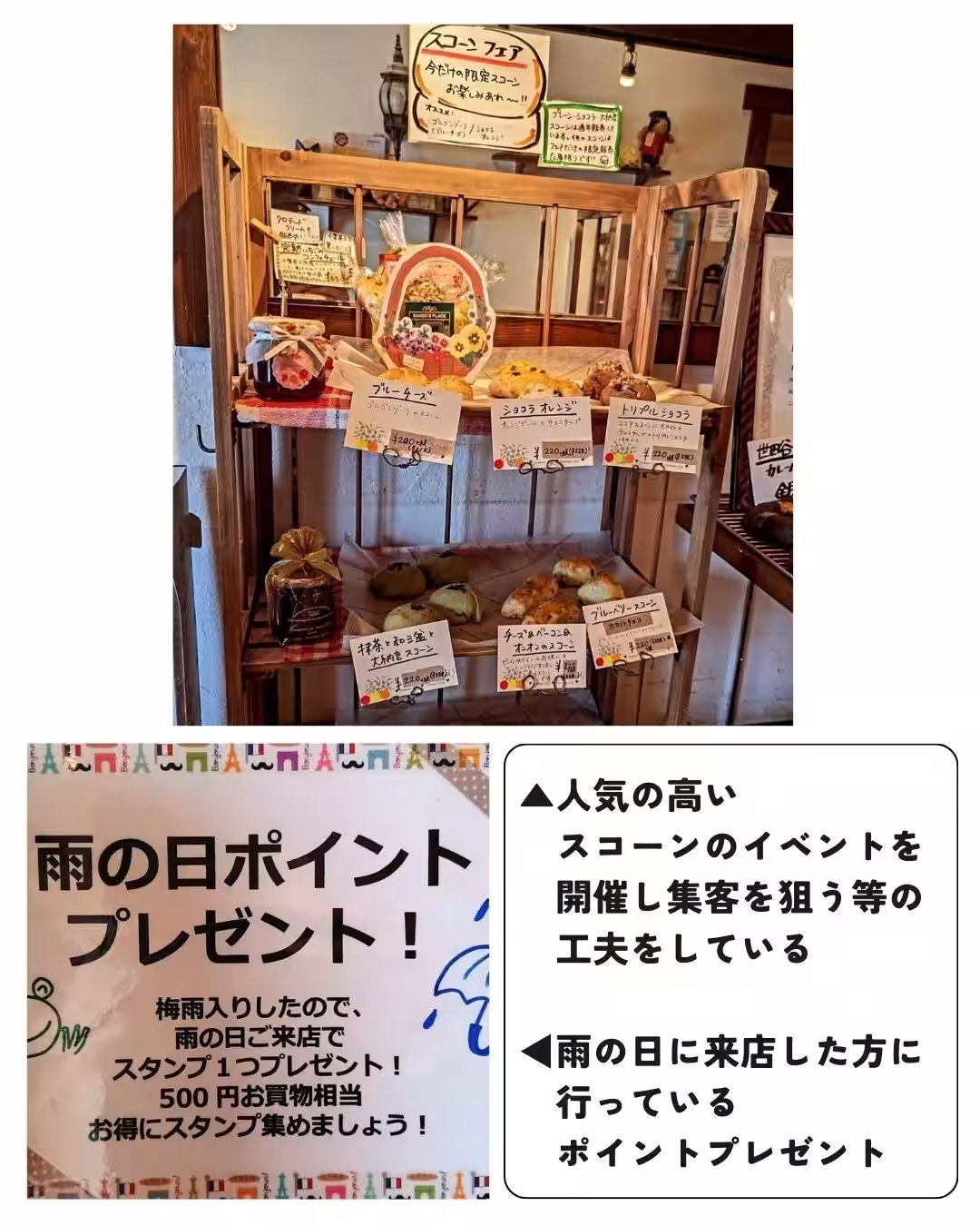 画像17