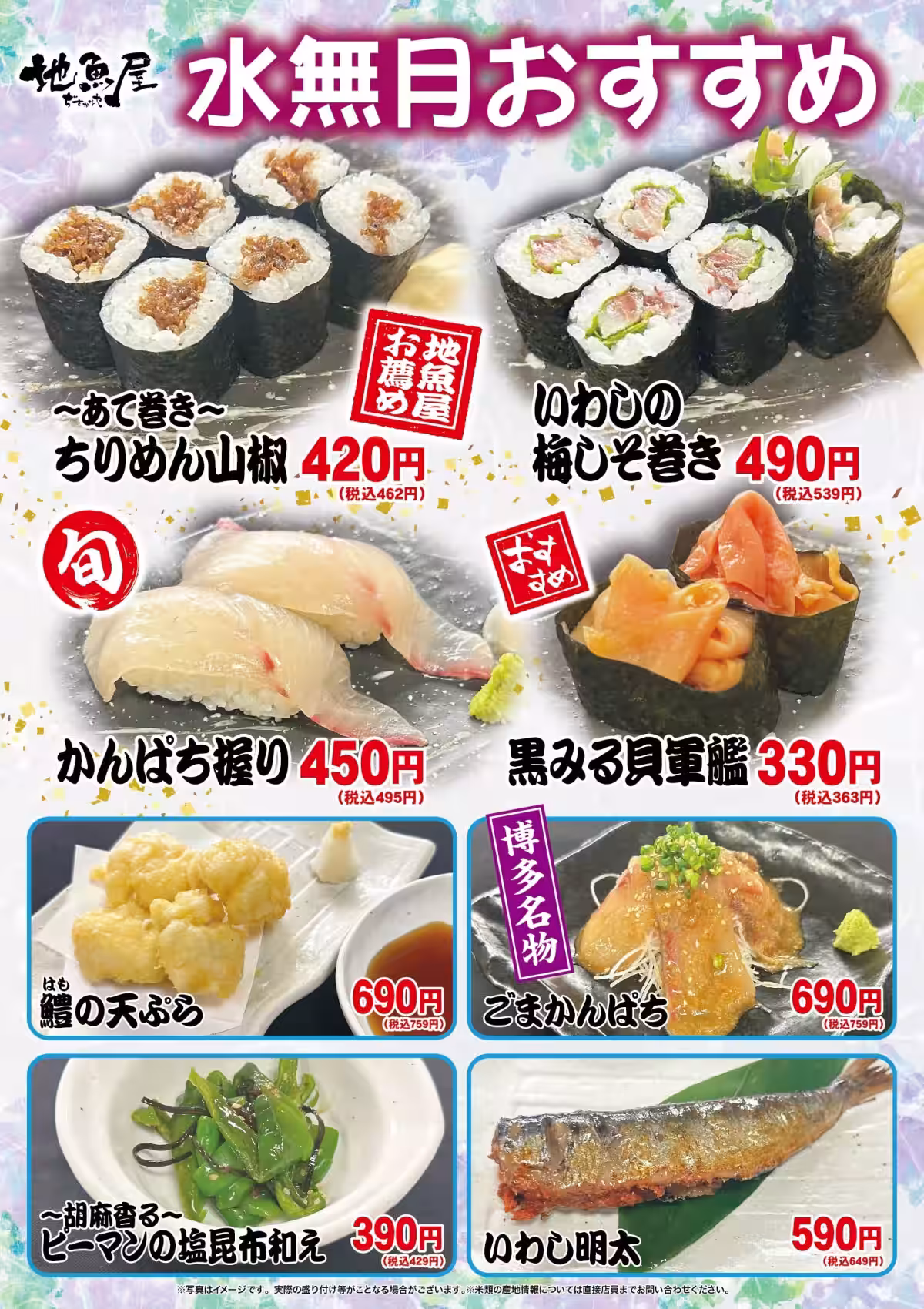 画像1