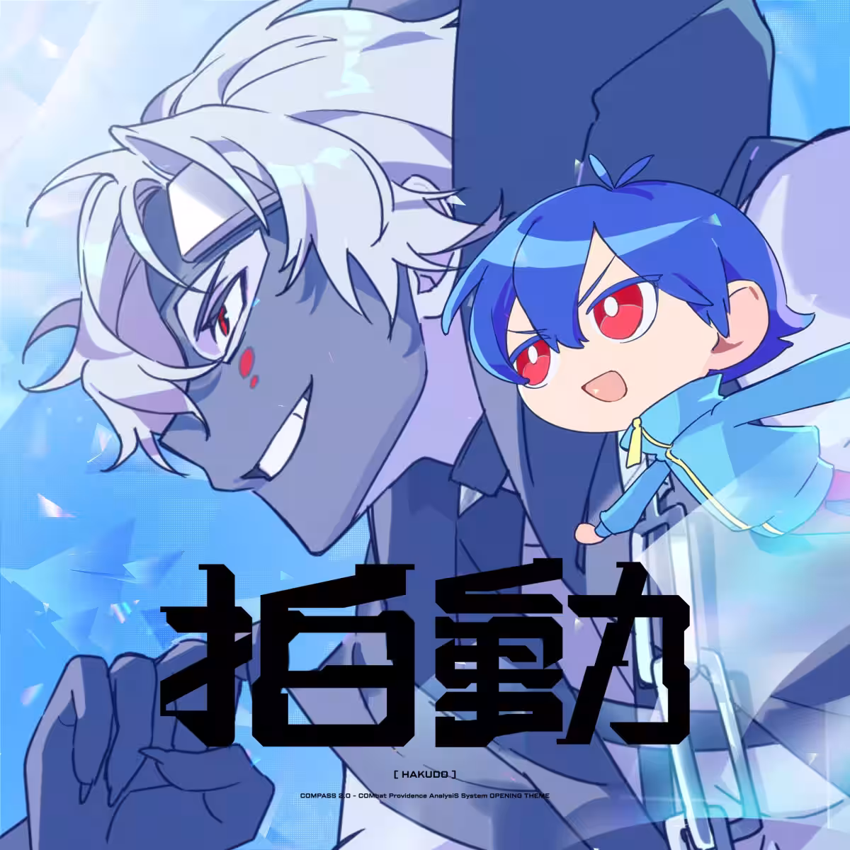 画像5