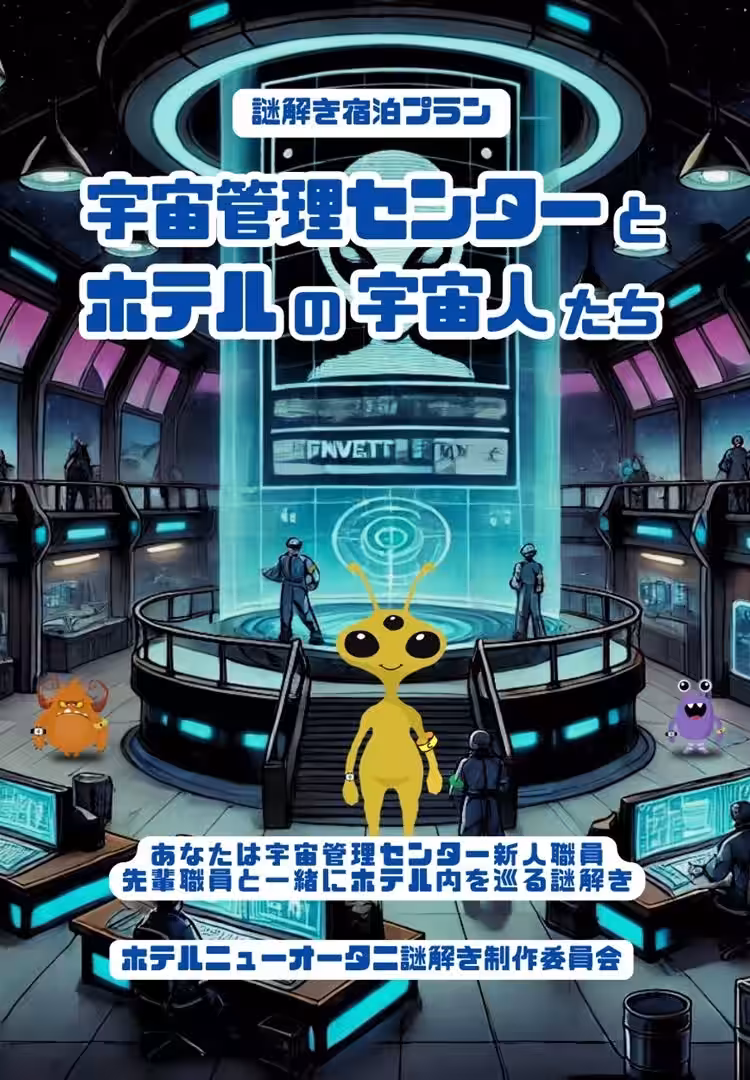 画像5