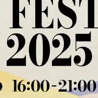 ニセコ・ジャズ・フェス2025