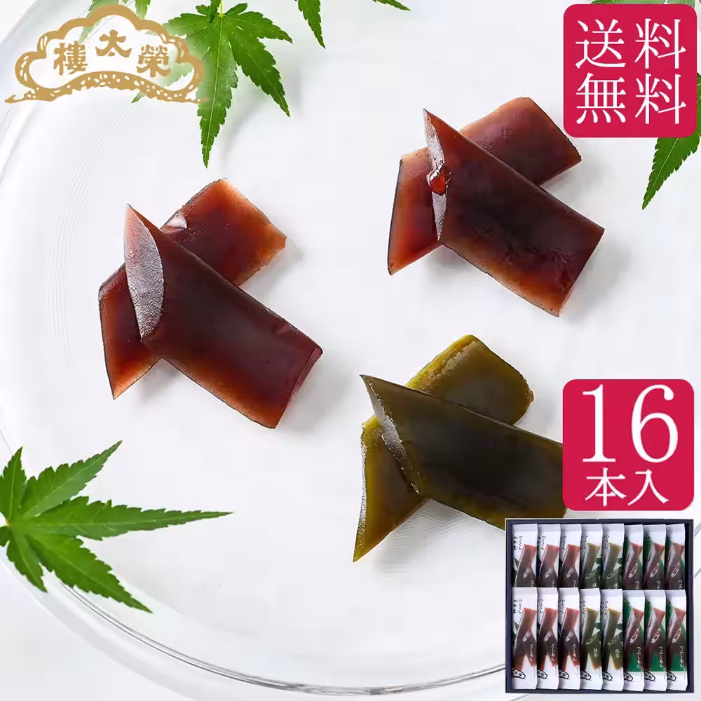 画像6