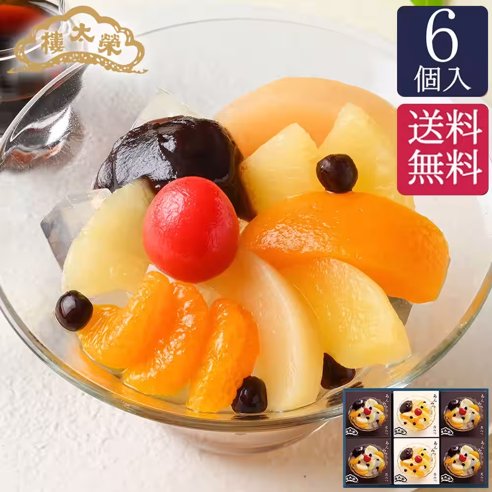 画像7