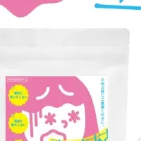 可愛さ満点！新駆除薬