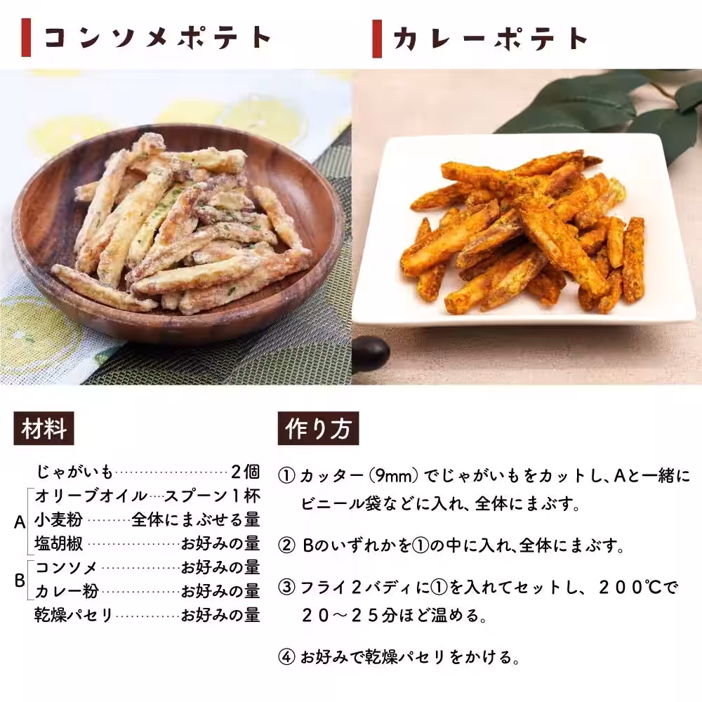 画像10