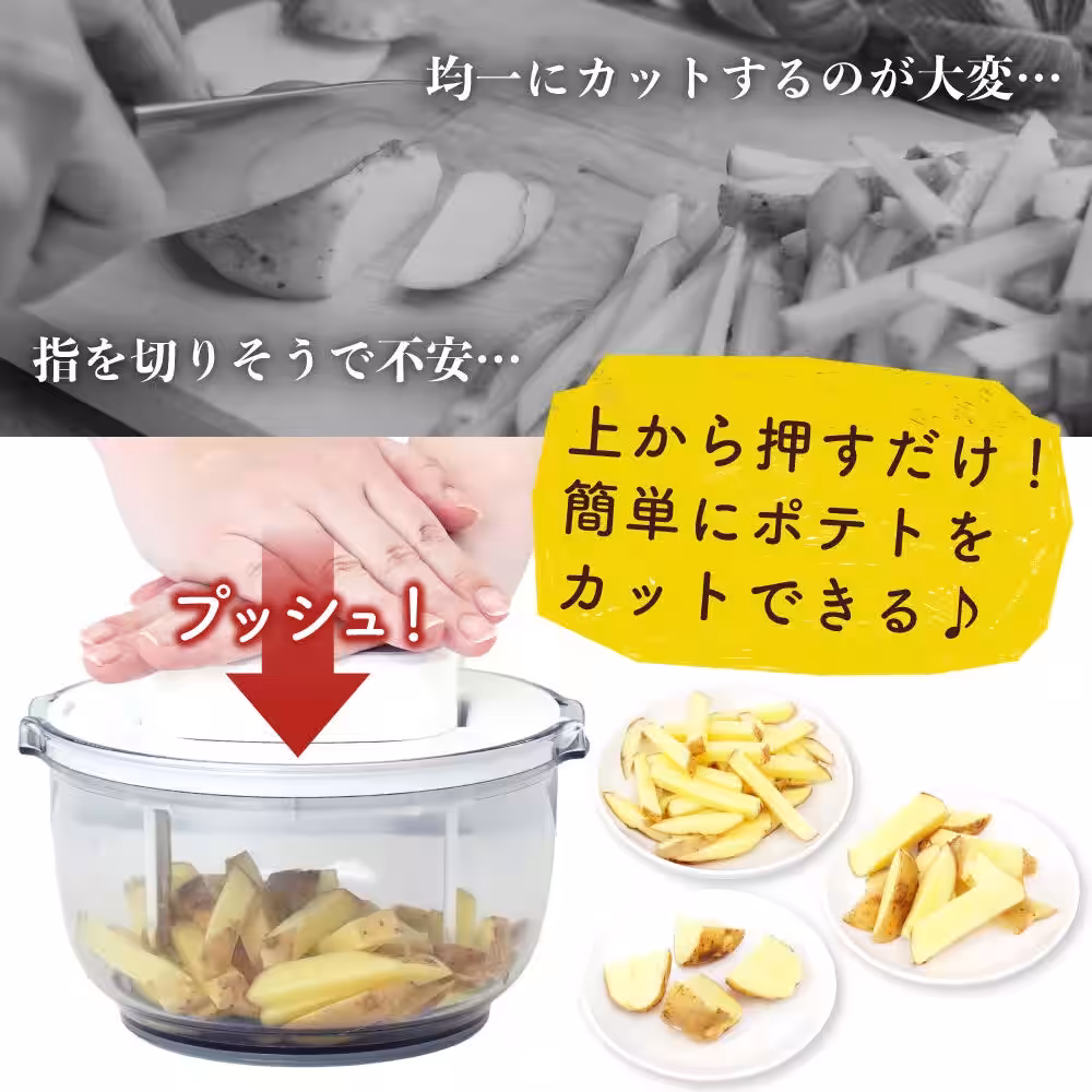 画像6