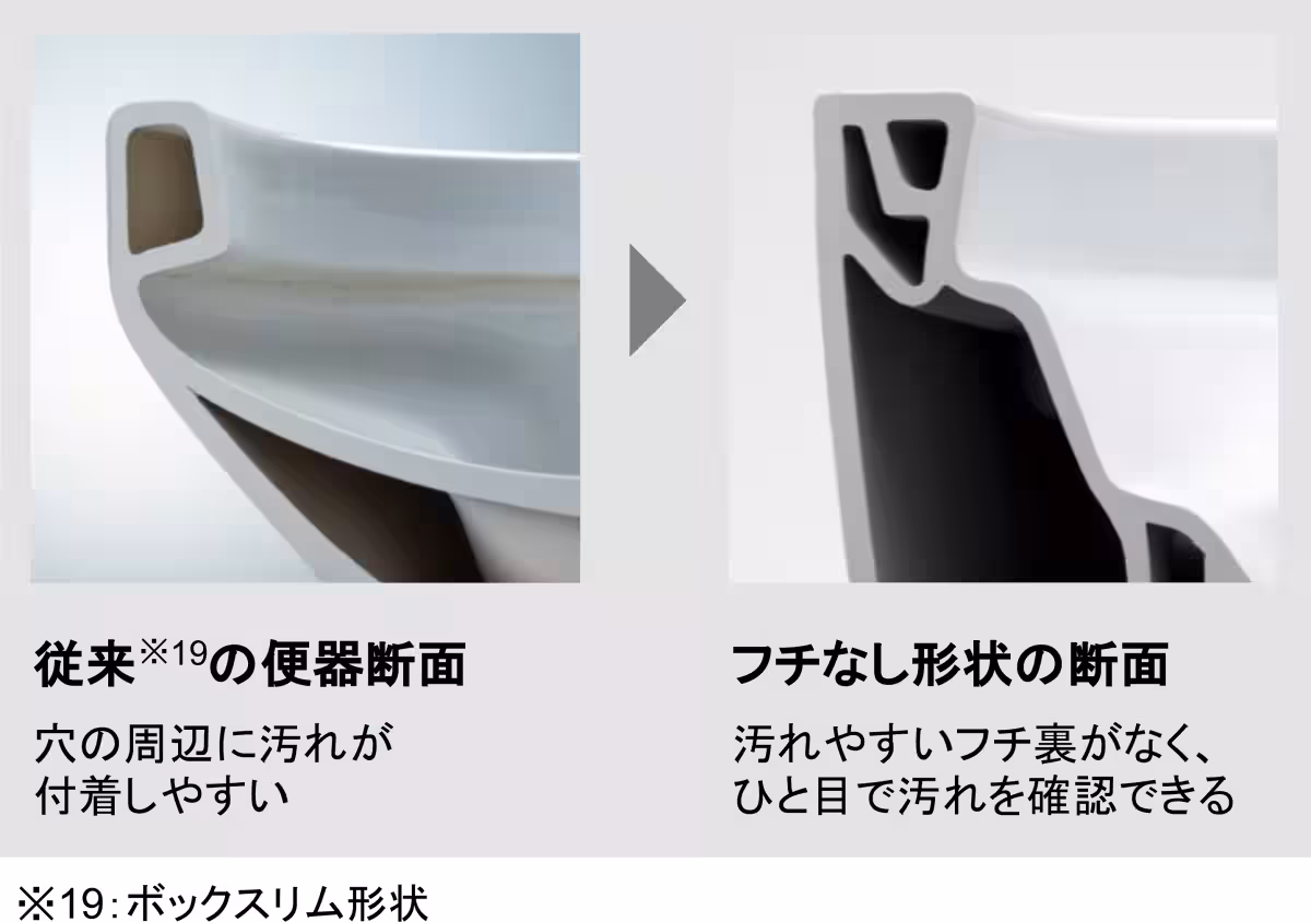 画像20