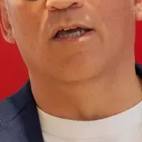新しいゴンチャ