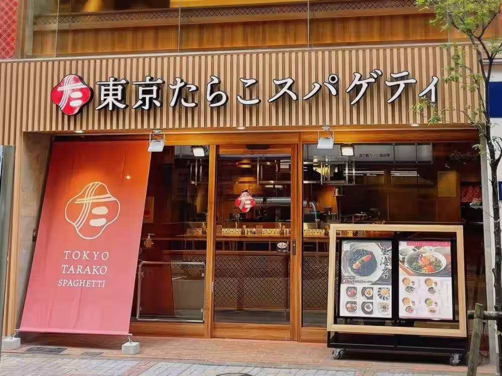 画像8