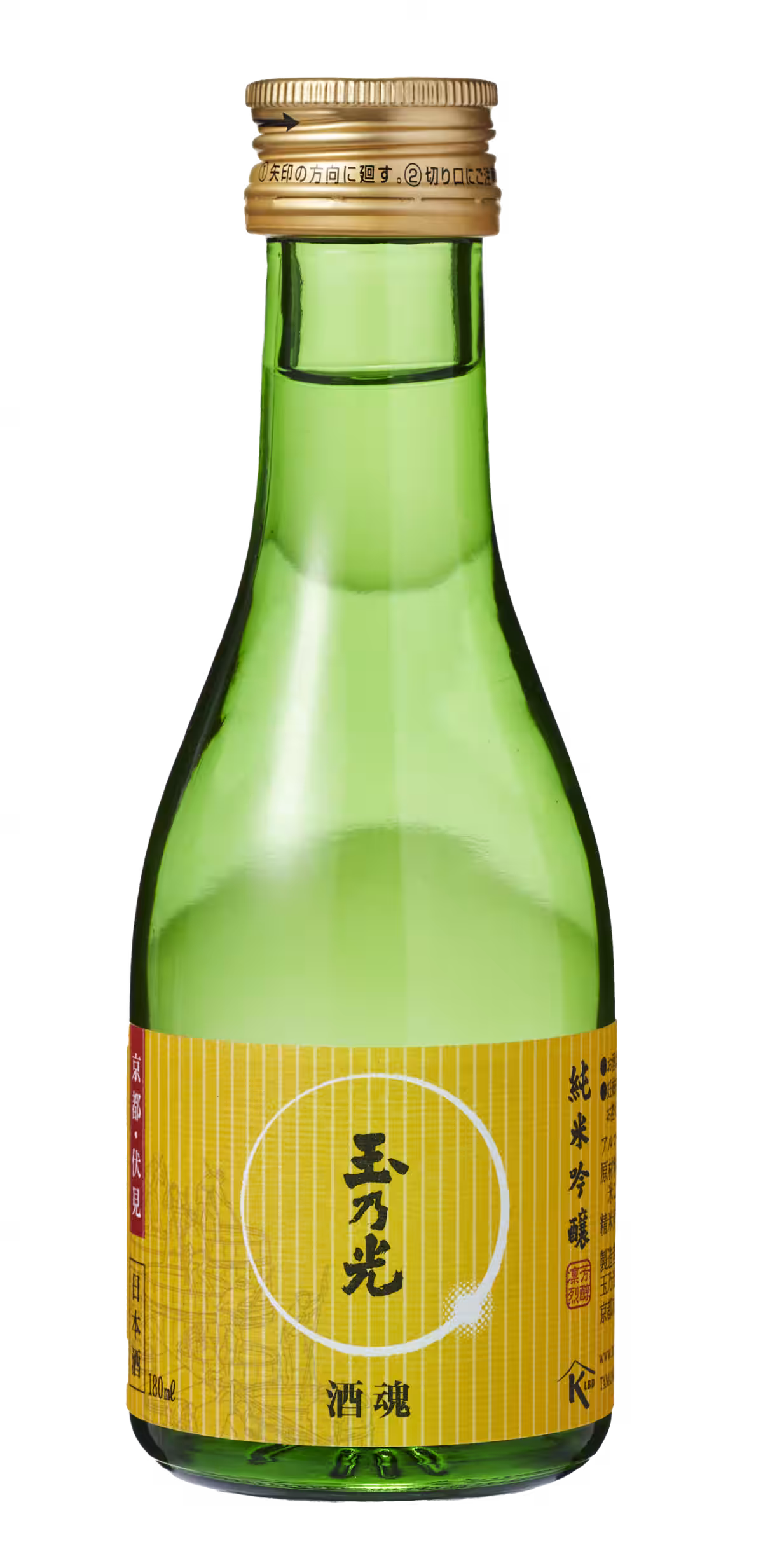 画像9