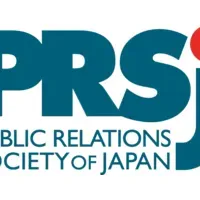 PRプランナー試験