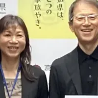 高知の爽やか水羊羹