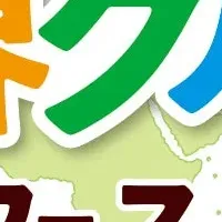 アラスカシーフードフェス