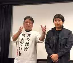 画像2