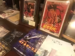画像6