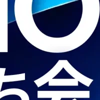 LLMO個別壁打ち会